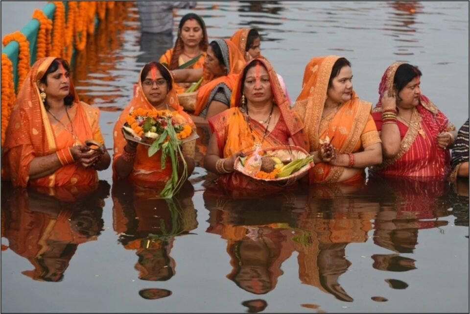 Chhath Puja
