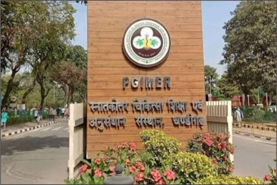 Hospitals in Chandigarh