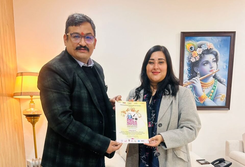 14th global Journalism Festival