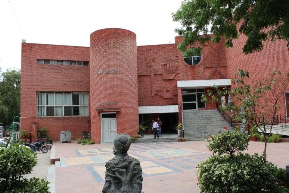 punjab kala bhawan
